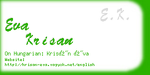 eva krisan business card